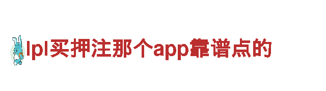 玩转乐鱼在线官网平台，畅享创意游戏广告服务